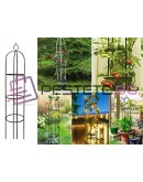 Елегантна градинска арка колона за цветя 190см